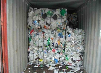 A级杂瓶扎装 (香港 贸易商) - 塑料原料 - 化工 产品 「自助贸易」